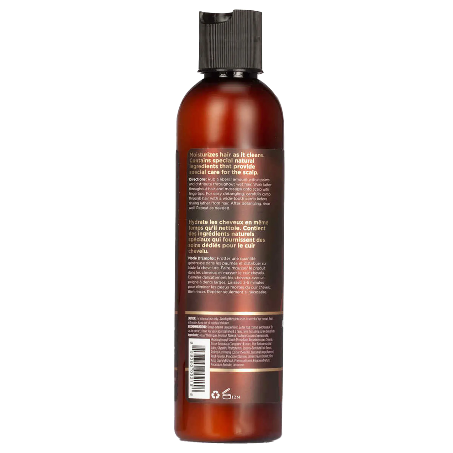 As I Am Cleansing Pudding (Classic) 237ml